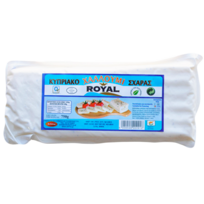 Queso Halloumi 750gm