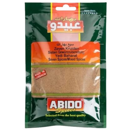 Siete Especias Abido 50g