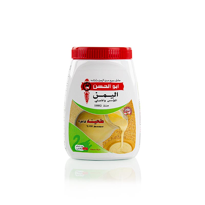 Tahini Al Yaman 454g