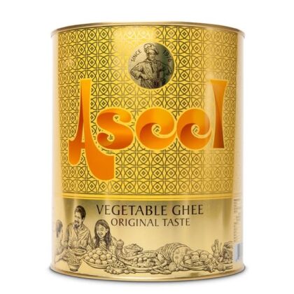 Mantequilla el Aseel 4 kg (Vegetal)