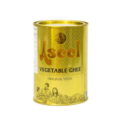 Mantequilla el Aseel 1 kg (Vegetal)
