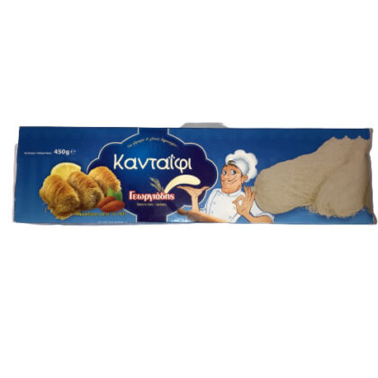 Masa de Kunafa 450gm