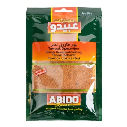 Shish Tawook Abido 50g