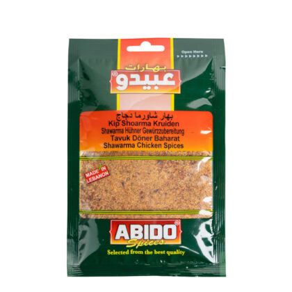 Shawerma Pollo Abido 50g