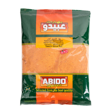 Shish Tawook Abido 500g