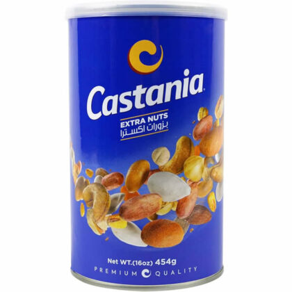 Castania Frutos Secos 450g